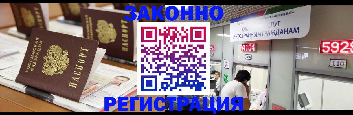 форма 3 в Острогожске